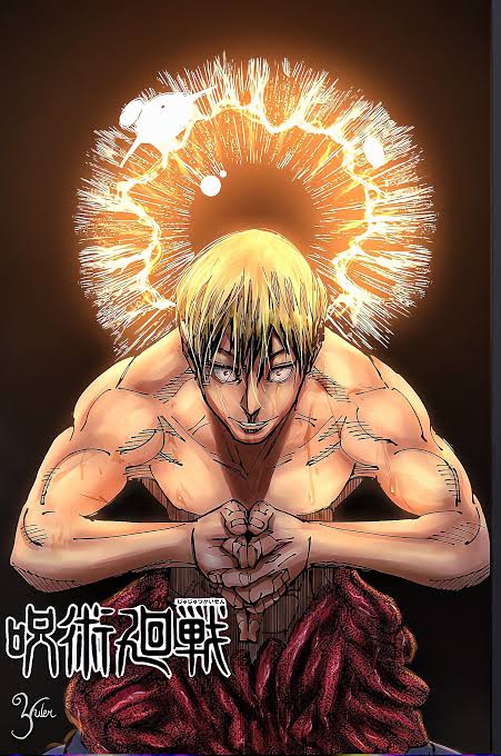 Strongest JJK Characters - 2